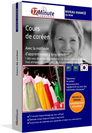 Buchcover Cours de coréen (NIVEAU AVANCE)  | EAN 9783958742680 | ISBN 3-95874-268-8 | ISBN 978-3-95874-268-0