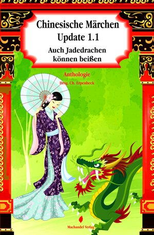Buchcover Chinesische Märchen Update 1.1 | Lea Baumgart | EAN 9783959593366 | ISBN 3-95959-336-8 | ISBN 978-3-95959-336-6