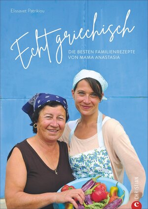 Buchcover Echt griechisch | Elissavet Patrikiou | EAN 9783959615457 | ISBN 3-95961-545-0 | ISBN 978-3-95961-545-7