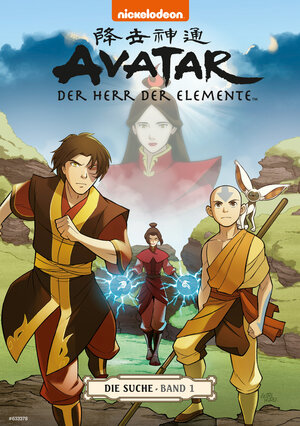 Buchcover Avatar - Der Herr der Elemente 5: Die Suche 1 | Gene Luen Yang | EAN 9783959812979 | ISBN 3-95981-297-3 | ISBN 978-3-95981-297-9