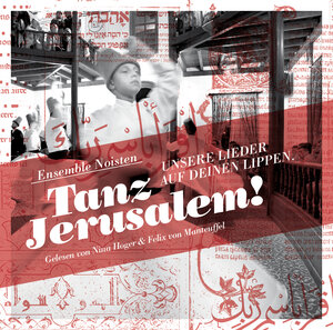 Buchcover Tanz Jerusalem | Eckhart Meister | EAN 9783959980159 | ISBN 3-95998-015-9 | ISBN 978-3-95998-015-9