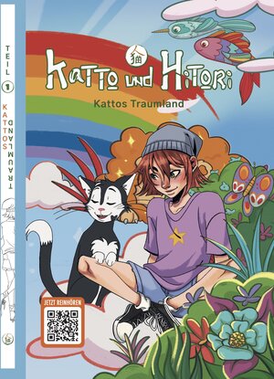 Buchcover "Katto und Hitori" / Grimms & Co. | Bianka Lebsuch | EAN 9783960119005 | ISBN 3-96011-900-3 | ISBN 978-3-96011-900-5