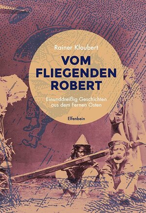 Buchcover Vom fliegenden Robert | Rainer Kloubert | EAN 9783961600007 | ISBN 3-96160-000-7 | ISBN 978-3-96160-000-7