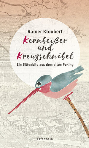Buchcover Kernbeißer und Kreuzschnäbel | Rainer Kloubert | EAN 9783961600359 | ISBN 3-96160-035-X | ISBN 978-3-96160-035-9