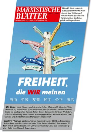 Buchcover Freiheit die wir meinen  | EAN 9783961703548 | ISBN 3-96170-354-X | ISBN 978-3-96170-354-8