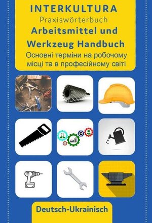 Buchcover Interkultura Arbeitsmittel und Werkzeug Handbuch  | EAN 9783962134846 | ISBN 3-96213-484-0 | ISBN 978-3-96213-484-6