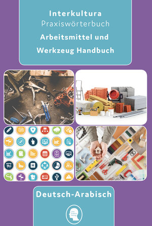 Buchcover Interkultura Arbeitsmittel und Werkzeug Handbuch  | EAN 9783962139551 | ISBN 3-96213-955-9 | ISBN 978-3-96213-955-1