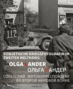 Buchcover Olga Lander - Ольга Ландер | EAN 9783963111174 | ISBN 3-96311-117-8 | ISBN 978-3-96311-117-4