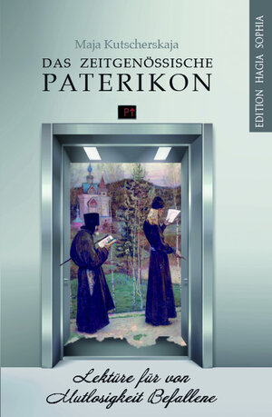 Buchcover Das zeitgenössische Paterikon | Maja Kutscherskaja | EAN 9783963210006 | ISBN 3-96321-000-1 | ISBN 978-3-96321-000-6
