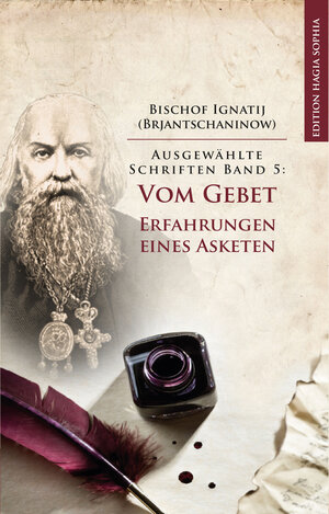 Buchcover Vom Gebet | Ignatij Brjantschaninow | EAN 9783963211669 | ISBN 3-96321-166-0 | ISBN 978-3-96321-166-9