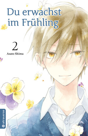 Buchcover Du erwachst im Frühling 02 | Asato Shima | EAN 9783963581908 | ISBN 3-96358-190-5 | ISBN 978-3-96358-190-8