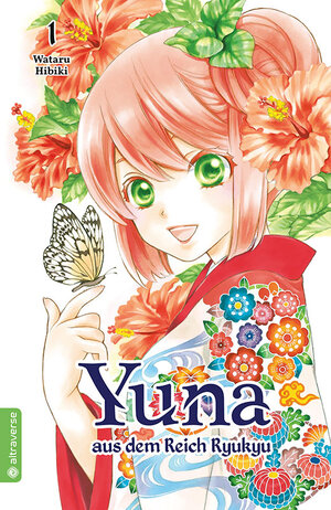 Buchcover Yuna aus dem Reich Ryukyu 01 | Wataru Hibiki | EAN 9783963583377 | ISBN 3-96358-337-1 | ISBN 978-3-96358-337-7