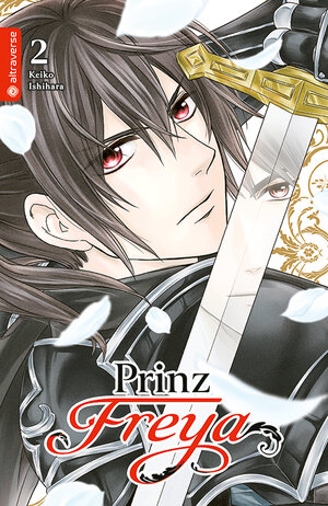 Buchcover Prinz Freya 02 | Keiko Ishihara | EAN 9783963588792 | ISBN 3-96358-879-9 | ISBN 978-3-96358-879-2