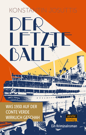 Buchcover Der letzte Ball | Konstantin Josuttis | EAN 9783964230744 | ISBN 3-96423-074-X | ISBN 978-3-96423-074-4