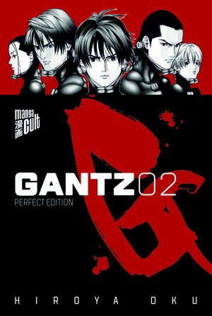 Buchcover GANTZ - Perfect Edition 2 | Hiroya Oku | EAN 9783964330048 | ISBN 3-96433-004-3 | ISBN 978-3-96433-004-8