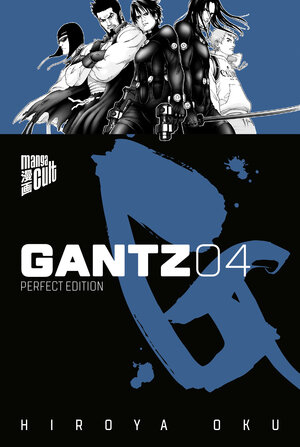 Buchcover GANTZ 4 - Perfect Edition | Hiroya Oku | EAN 9783964330123 | ISBN 3-96433-012-4 | ISBN 978-3-96433-012-3