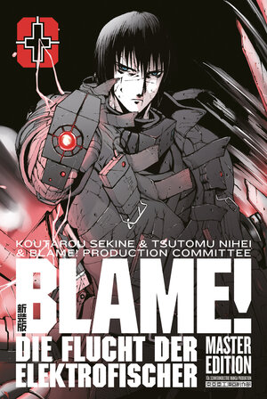 Buchcover BLAME! Master Edition +: Die Flucht der Elektrofischer | Koutarou Sekine | EAN 9783964333209 | ISBN 3-96433-320-4 | ISBN 978-3-96433-320-9
