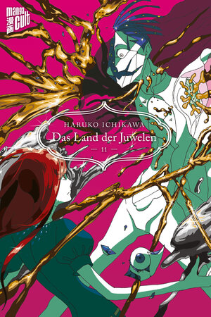 Buchcover Das Land der Juwelen 11 | Haruko Ichikawa | EAN 9783964334381 | ISBN 3-96433-438-3 | ISBN 978-3-96433-438-1