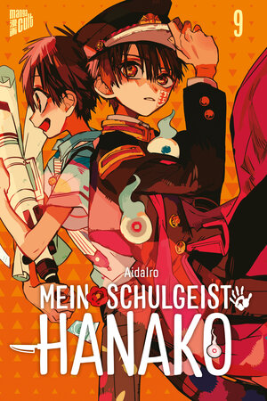 Buchcover Mein Schulgeist Hanako 9 | AidaIro | EAN 9783964334428 | ISBN 3-96433-442-1 | ISBN 978-3-96433-442-8