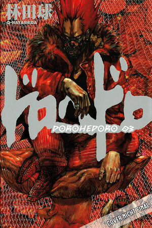 Buchcover Dorohedoro 3 | Q-Hayashida | EAN 9783964334848 | ISBN 3-96433-484-7 | ISBN 978-3-96433-484-8