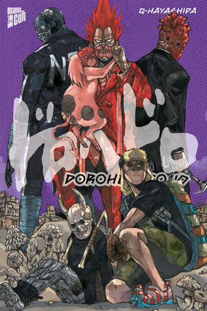 Buchcover Dorohedoro 10 | Q-Hayashida | EAN 9783964334916 | ISBN 3-96433-491-X | ISBN 978-3-96433-491-6