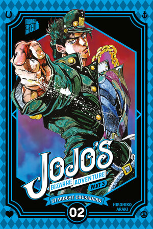 Buchcover JoJo's Bizarre Adventure – Part 3: Stardust Crusaders 2 | Hirohiko Araki | EAN 9783964335142 | ISBN 3-96433-514-2 | ISBN 978-3-96433-514-2