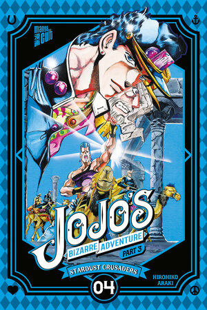 Buchcover JoJo's Bizarre Adventure – Part 3: Stardust Crusaders 4 | Hirohiko Araki | EAN 9783964335166 | ISBN 3-96433-516-9 | ISBN 978-3-96433-516-6