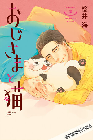 Buchcover A Man And His Cat 2 | Umi Sakurai | EAN 9783964335234 | ISBN 3-96433-523-1 | ISBN 978-3-96433-523-4