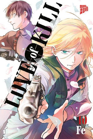 Buchcover Love of Kill 10 | Fe | EAN 9783964335876 | ISBN 3-96433-587-8 | ISBN 978-3-96433-587-6