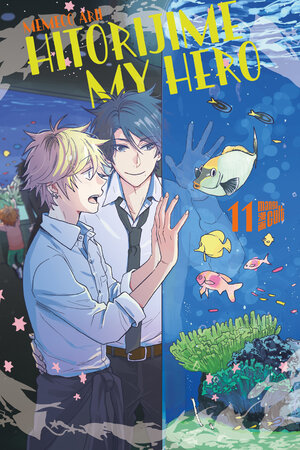 Buchcover Hitorijime my Hero 11 | Memeco Arii | EAN 9783964336361 | ISBN 3-96433-636-X | ISBN 978-3-96433-636-1