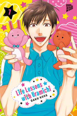 Buchcover Life Lessons with Uramichi 7 | Gaku Kuze | EAN 9783964337047 | ISBN 3-96433-704-8 | ISBN 978-3-96433-704-7