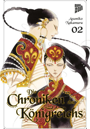 Buchcover Die Chroniken des Königreichs 2 | Asumiko Nakamura | EAN 9783964338785 | ISBN 3-96433-878-8 | ISBN 978-3-96433-878-5