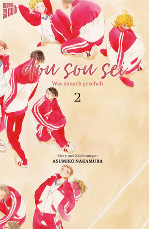 Buchcover Dou sou sei – Was danach geschah 2 | Asumiko Nakamura | EAN 9783964339751 | ISBN 3-96433-975-X | ISBN 978-3-96433-975-1