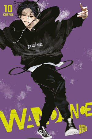 Buchcover Wandance 10 | Coffee | EAN 9783964339959 | ISBN 3-96433-995-4 | ISBN 978-3-96433-995-9