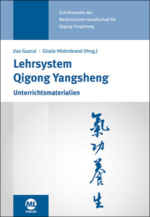 Buchcover PDF - Lehrsystem Qigong Yangsheng | Jiao Guorui | EAN 9783964743893 | ISBN 3-96474-389-5 | ISBN 978-3-96474-389-3