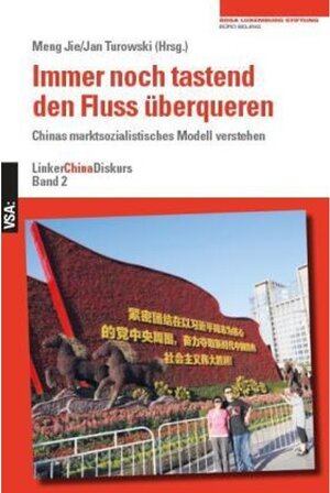 Buchcover Immer noch tastend den Fluss überqueren  | EAN 9783964881182 | ISBN 3-96488-118-X | ISBN 978-3-96488-118-2