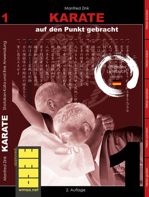 Buchcover Karate auf den Punkt gebracht | Manfred Zink | EAN 9783965070059 | ISBN 3-96507-005-3 | ISBN 978-3-96507-005-9