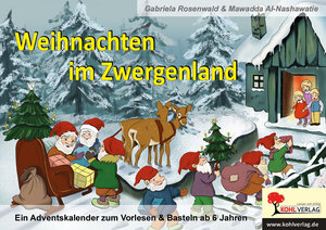 Buchcover Weihnachten im Zwergenland | Gabriela Rosenwald | EAN 9783966241953 | ISBN 3-96624-195-1 | ISBN 978-3-96624-195-3