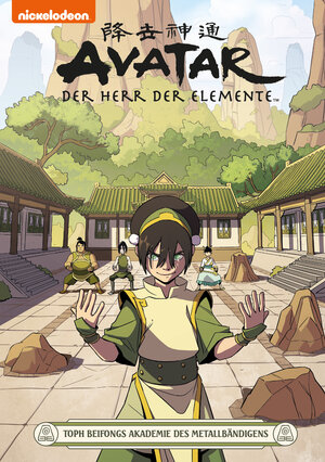 Buchcover Avatar – Der Herr der Elemente 21: Toph Beifongs Akademie des Metallbändigens | Faith Erin Hicks | EAN 9783966584401 | ISBN 3-96658-440-9 | ISBN 978-3-96658-440-1
