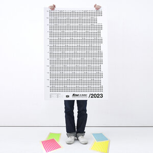 Buchcover Now is better 2023 | EAN 9783967910193 | ISBN 3-96791-019-9 | ISBN 978-3-96791-019-3