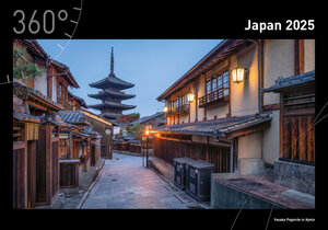 Buchcover 360° Japan Premiumkalender 2025  | EAN 9783968555317 | ISBN 3-96855-531-7 | ISBN 978-3-96855-531-7