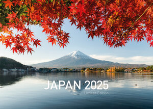 Buchcover 360° Japan Exklusivkalender 2025  | EAN 9783968555508 | ISBN 3-96855-550-3 | ISBN 978-3-96855-550-8