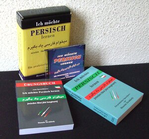 Buchcover Ich möchte Persisch lernen | Hossein Tavakkoly | EAN 9783980308830 | ISBN 3-9803088-3-9 | ISBN 978-3-9803088-3-0