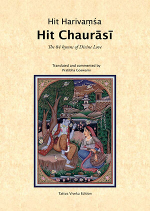 Buchcover Hit Chaurasi  | EAN 9783980414463 | ISBN 3-9804144-6-9 | ISBN 978-3-9804144-6-3