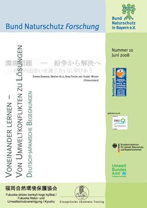 Buchcover Voneinander lernen - von Umweltkonflikten zu Lösungen. Deutsch japanische Begegnungen | Shimada Shingo | EAN 9783980898638 | ISBN 3-9808986-3-6 | ISBN 978-3-9808986-3-8