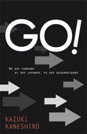 Buchcover GO! | Kazuki Kaneshiro | EAN 9783980902250 | ISBN 3-9809022-5-0 | ISBN 978-3-9809022-5-0