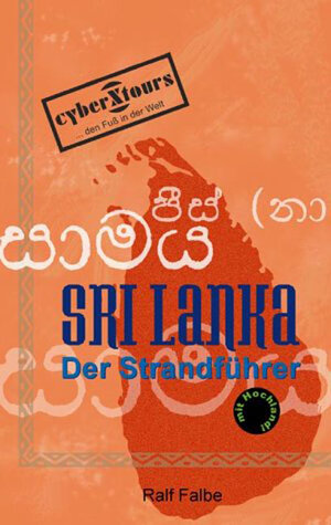 Sri Lanka. Der Strandführer