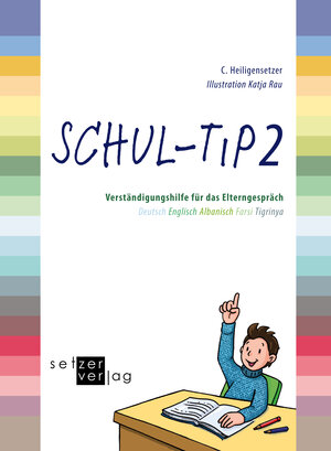 Buchcover Schul-TiP 2 | Christina Heiligensetzer | EAN 9783981624861 | ISBN 3-9816248-6-6 | ISBN 978-3-9816248-6-1