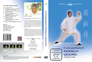 Buchcover Fliegender Kranich QiGong | QingBo Sui | EAN 9783981916102 | ISBN 3-9819161-0-7 | ISBN 978-3-9819161-0-2