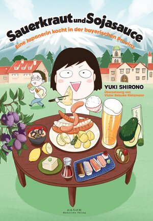 Buchcover Sauerkraut und Sojasauce | Yuki Shirono | EAN 9783981982046 | ISBN 3-9819820-4-5 | ISBN 978-3-9819820-4-6